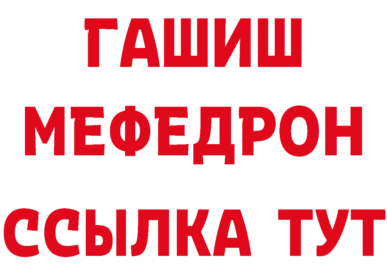 Печенье с ТГК конопля tor сайты даркнета МЕГА Жирновск